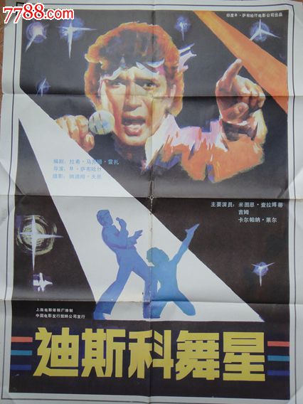找工作需要带毕业证学位证吗